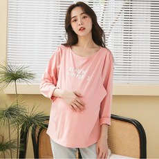 BabyShare 英文印花長袖哺乳衣 孕婦裝