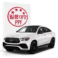 필름대장 벤츠 GLE쿠페 C167 PPF필름 도어컵