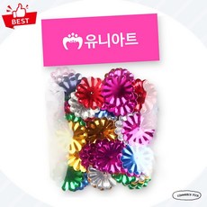 [꽃모양 자수재료] 유니아트 국화 스팡클 대형 의류 리폼 픽앤코401