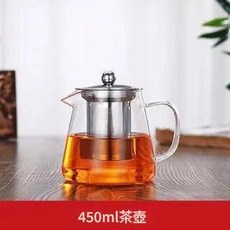 高硼矽玻璃茶壺, 450ml茶壺, 1套, 450ml