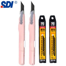 SDI 9mm 흔들림 방지 유틸리티 나이프 30도 각도 샤프 블랙 스틸 블레이드 박스 커터 자동 공예 DIY 오프너, 한개옵션2, 한개옵션1, 2Pink 20Blades