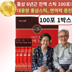홍삼 100% 진액 스틱 6년근 홍삼진액, 1개, 100회분