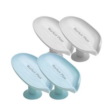 마켓플랜 나뭇잎 물빠짐 비누 받침대 2종 x 2p 세트, 그레이, 블루, 1세트