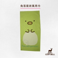 CERF BELL 兒童防曬袖套 冰涼感透氣袖套