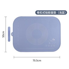 臺灣出貨家用硅膠揉麵墊加厚大號擀麵款不粘易清潔 防滑烘焙和麵麵團塑形廚房專用案闆烘焙墊, 淺藍, 1個