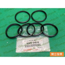 【汽車零件專家】豐田 YARIS 1.5 06- 年 墊片 水龜墊片 節溫器墊片 水龜節溫器墊片16325-0H010
