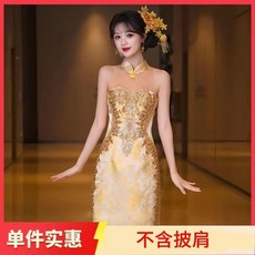 新中式訂婚禮服 香檳金旗袍套裝 夏季披肩禮服