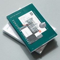 로랑마켓 2026 시퀀스 다이어리 날짜형 메모다이어리 기록용 심플, 어반 핑크