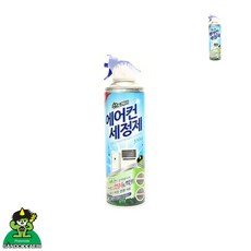 에어컨 세정제 330ml