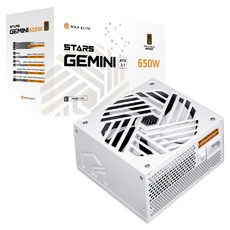 맥스엘리트 맥스엘리트(MAXELITE) STARS GEMINI 650W 80PLUS브론즈 ATX3.1 화이트, 선택하세요