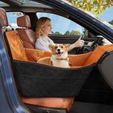 寵物車載安全座椅 適用於小型犬 升級加大空間, 黑棕, 1個