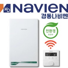 경동나비엔 경동보일러 NCB354 18K 도시가스 보일러 친환경 콘덴싱, 33K