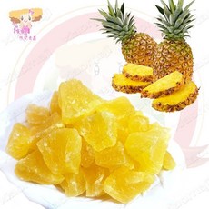 小麻吉 鳳梨乾 鳳梨丁, 200g, 1個