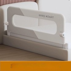 침대가드 난간 안전펜스 14단 높이조절 폴딩형 투명메쉬, 0.8m, 워크 플래그십 L자형