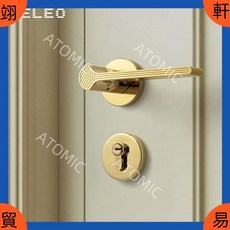 AT可開統編 臥室分體磁吸靜音門鎖 輕奢法式金色房間木門奶油風門把手室內門鎖, 亮鉻,磁吸門鎖+合頁+門吸, 1個