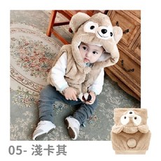 兒童保暖背心 秋冬嬰幼兒加厚無袖馬甲