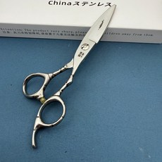 胖胖剪 修飾剪 龍紋雕刻, 1個, 如圖所示
