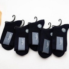 신제품 클래식 패션 남자 긴 튜브 양말 통기성 코튼 스포츠 여름 솔리드 양말 부드러운 남성 삭스 아저씨 드롭 선박 5 켤레/묶음