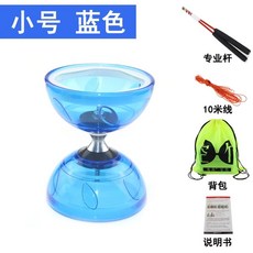 중국전통놀이 중국요요 다문화 완구 요요 스포츠 블루, A. 3축, U. 메이플 리프 스몰 블루  폴  백팩  1