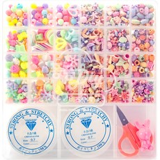 粉色公主 串珠DIY 24格 A02, 粉紅彩線