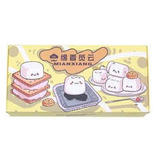 熱銷爆款自嗨爐炭烤棉花糖正版手工diy趣味燒烤零食戶外露營圍爐煮茶, DIY帶爐烤棉花糖,標準版