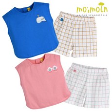 모이몰른 유아 스퀘어나시 상하복세트