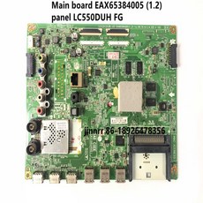오리지널 55GB6500-CA 메인 보드 EAX65384005 (1.2) LC550DUH FG 측정