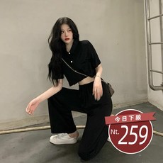 韓版氣質顯瘦短版上衣 寬褲套裝【S120】