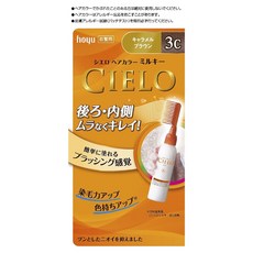 SIELO HOYU CIELO 染髮劑 EX 牛奶色 3C 焦糖棕(日本直購), 1個, 3C焦糖棕