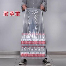 加厚PE平口塑膠袋食品包裝袋保鮮袋大號透明袋防塵內膜袋