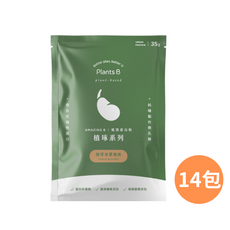 Plants B 植選蛋白粉 醇厚米漿風味, 14個, 35g