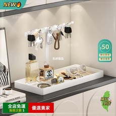 費玄關鑰匙收納裝飾盒 入戶門口鞋櫃置物架 桌麵擺件收納架 簡約設計 居家整理A16 ZW, 玄關收納(扇形)白色, 1個