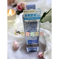 巴黎萊雅 三合一卸妝潔顏水清爽型/玻尿酸高效溫和型 400ml, 1個, 1片