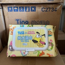 Tino 小安安嬰兒潔膚濕巾純水濕巾加蓋型20x15cm 80抽/12包/箱, 1個, 80抽