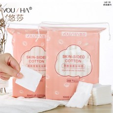 YOUSHA 悠莎 加厚雙面化妝棉 親膚三層設計 卸妝敷臉兩用, 1個, 222片厚款化妝棉+拉繩袋, 222