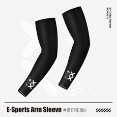 隔曰達 泰坦國度FPS遊戲專用電競冰袖 吸汗透氣絲滑袖套csgo瓦羅蘭特冰袖F916, 1個, 電競冰袖  黑印花二