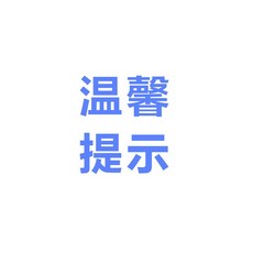 스즈키 UY125 오토바이 앞 윈드실드 투명 바람막이 스크린 방풍 튜닝 파츠, 1개