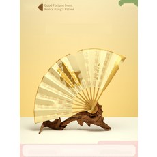 남자 선물용 고급 접이식 부채 동양풍 대나무 기념품, 4. 탁닌적복