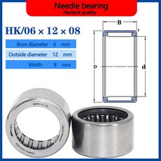 nsk베어링 AMGT 베어링 HK0608, 06 HK061208  10PCS