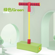 臺灣出貨 爆款跳跳桿青蛙跳平衡感統訓練器材跳高爆款小孩長高健身彈跳器, 綠色一個裝, 1個