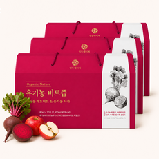 일등네이처 유기농 레드비트즙 100% 사과 HACCP, 80ml, 90개