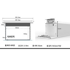 전동 롤러블 스크린 스탠드 빔스크린 리프트, 중장거리 10K 블랙 다이아몬드 3D 암막, 120인치 16:9 듀얼 라인 천장 스크린