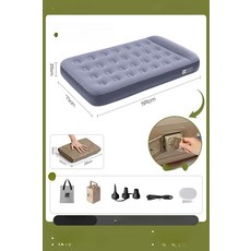 에스앤씨 캠핑용매트 에어 휴대용 자충 텐트 침대, 25cm 높이 디스턴트 피크 블루 싱글