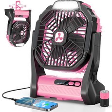Portable Rechargeable Fan 20000mAh Cordless Battery Powered Camping Fans with SOS & LED Lantern, Pink