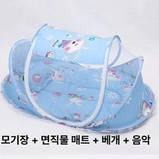 반려동물 모기장 안전 애견 네트망 강아지 방묘문 현관문, 작은 토끼 4피스 세트 블루