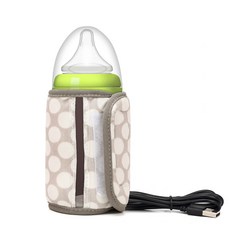 couyor 휴대용 젖병 워머 usb 젖병커버, 땡땡이 그레이, 1개