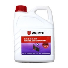 WÜRTH 散熱水箱添加劑 長效冷卻液 2公升 防鏽抗沸 高效散熱, 1個