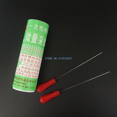 1BOX 400PCS 실험실 20UL 40UL 60UL 80UL 100UL 유리 일회용 미세 수집 튜브 모세관 피펫, 20ul one box