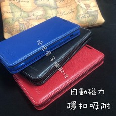 ASUS X01BDA ZenFone Max Pro M2 ZB631KL 牛皮書本磁吸手機皮套 隱形扣側翻支架保護殼