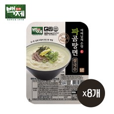 백제 파곰탕면 쌀국수, 93.5g, 8개